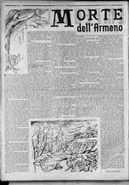 rivista/RML0034377/1941/Novembre n. 5/4